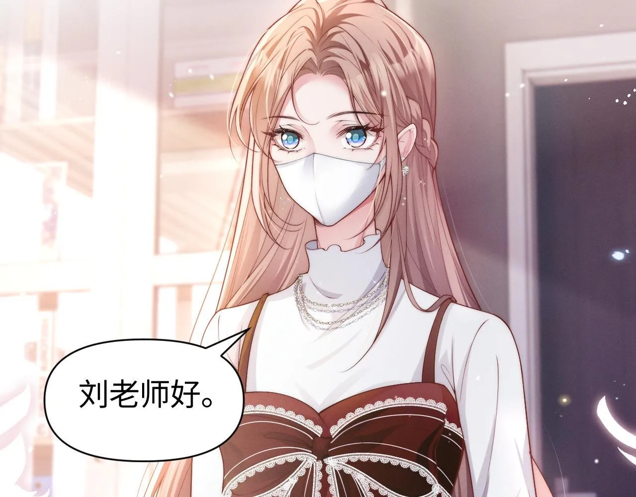 第7话 优秀有罪论？38