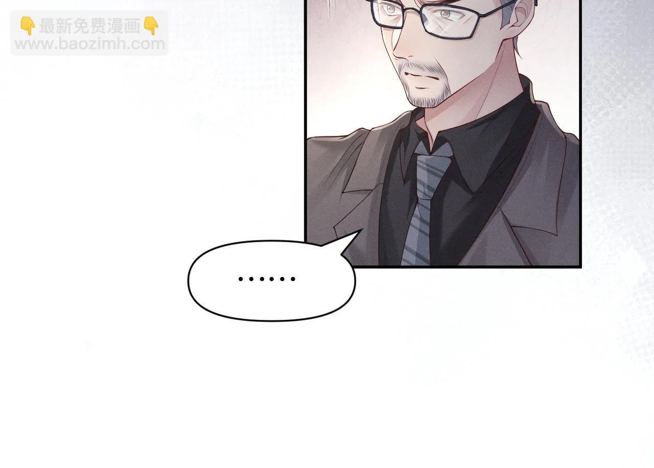 第14话 陈香香弄巧成拙49