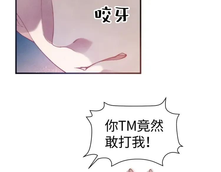第2话 各位好久不见15