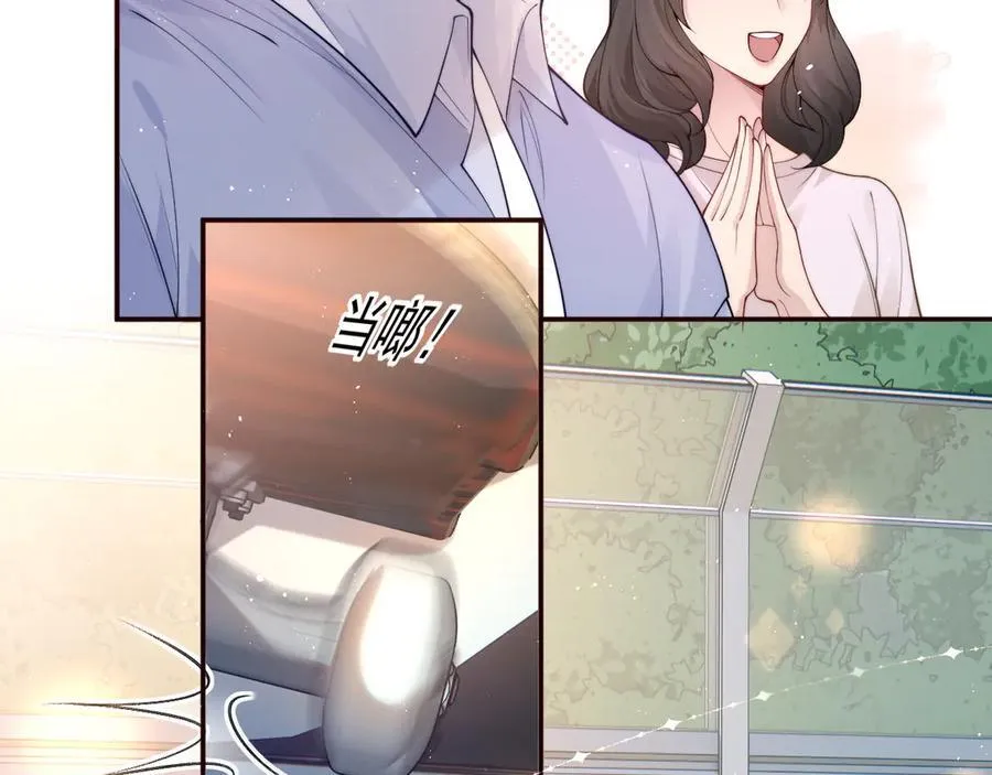 第17话 颜汐滑板炫技，打脸傅予淮。23