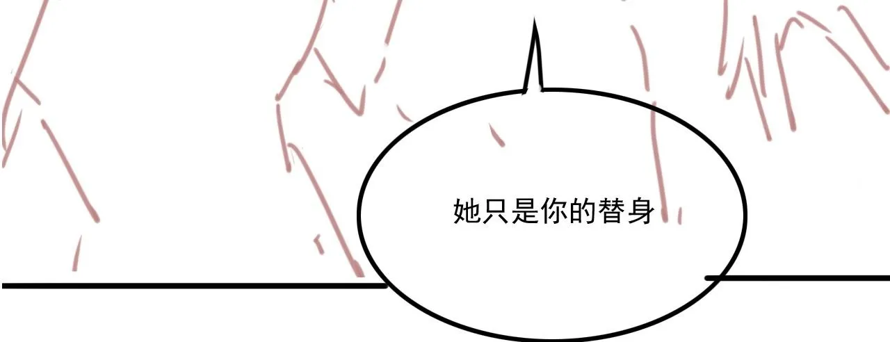 第15话 道德绑架？104