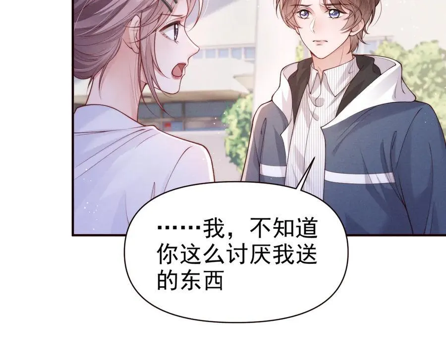 第17话 颜汐滑板炫技，打脸傅予淮。65