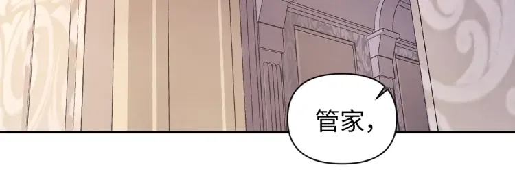 第2话 各位好久不见58