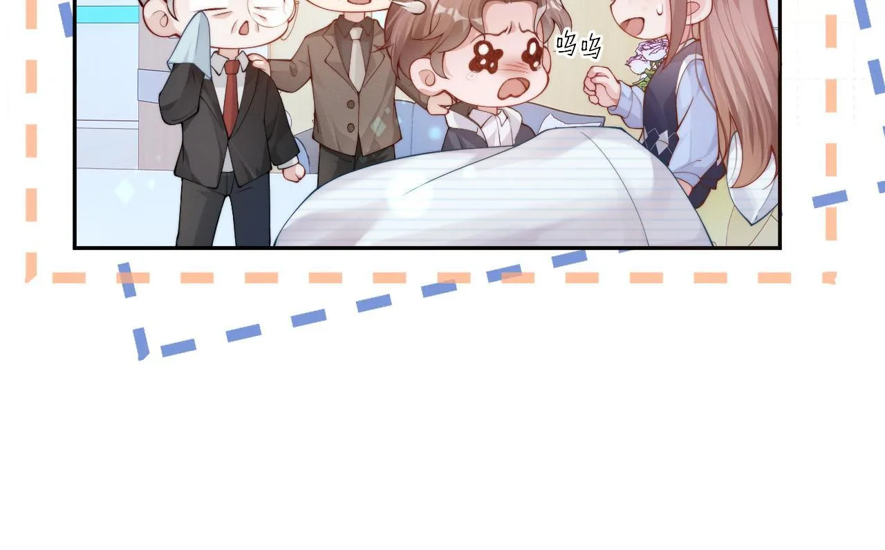 第14话 陈香香弄巧成拙24