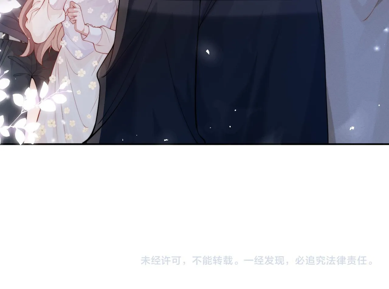 第9话 总有坏人想犯贱90