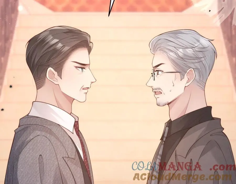 第19话 舅舅霸气护颜汐92