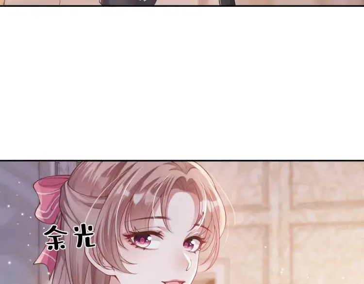 第2话 各位好久不见61