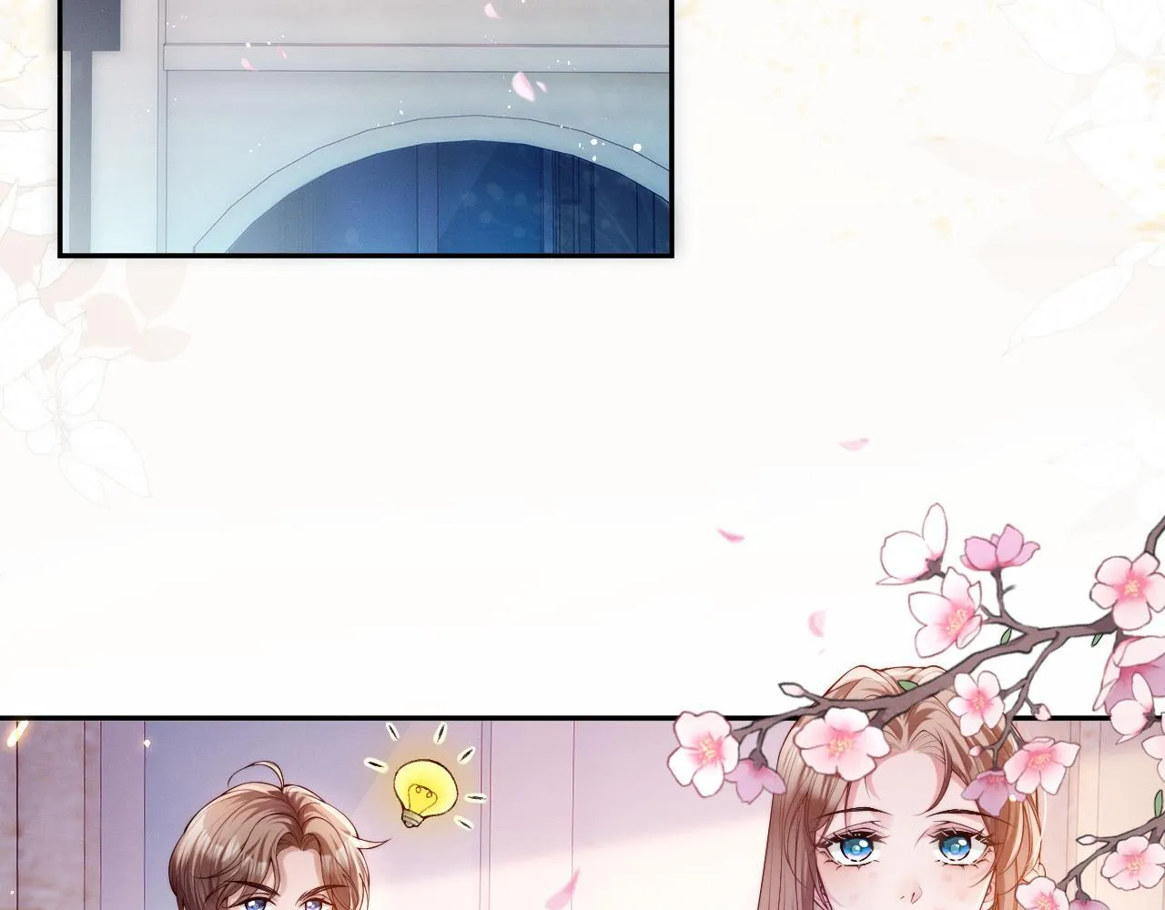 第6话 是谁送颜汐的花？14