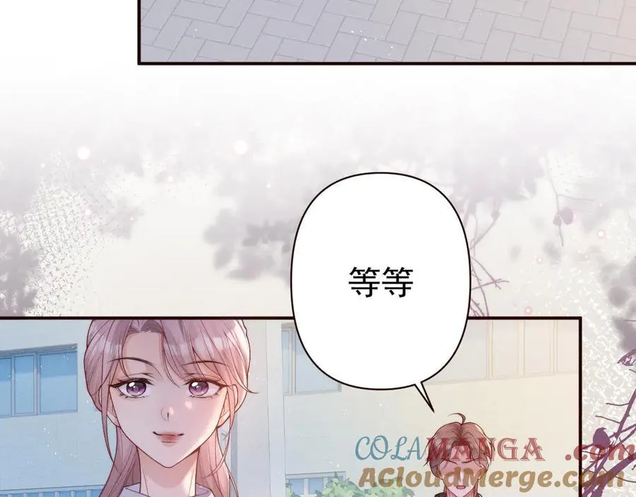 第17话 颜汐滑板炫技，打脸傅予淮。69