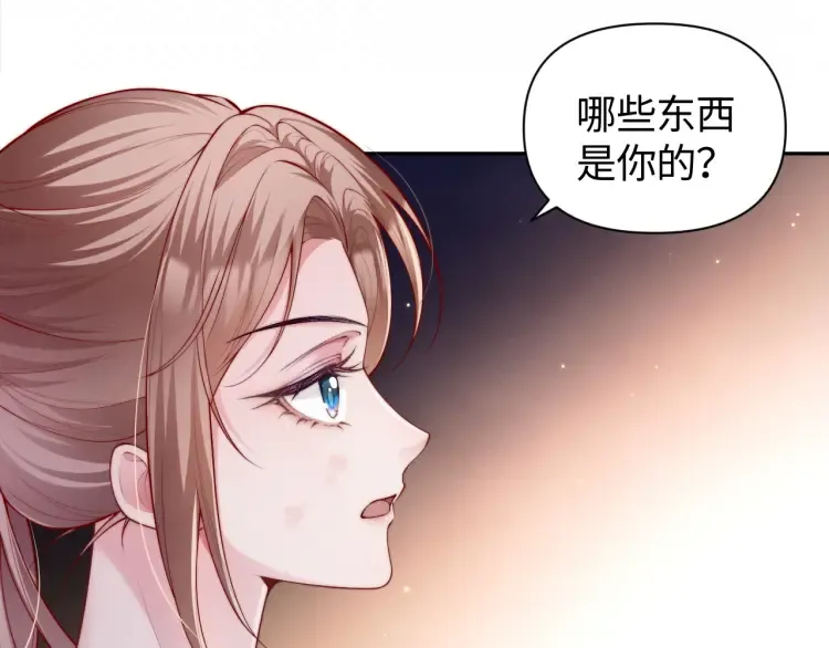 第2话 各位好久不见102