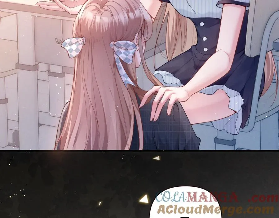 第16话 被不喜欢的人表白24