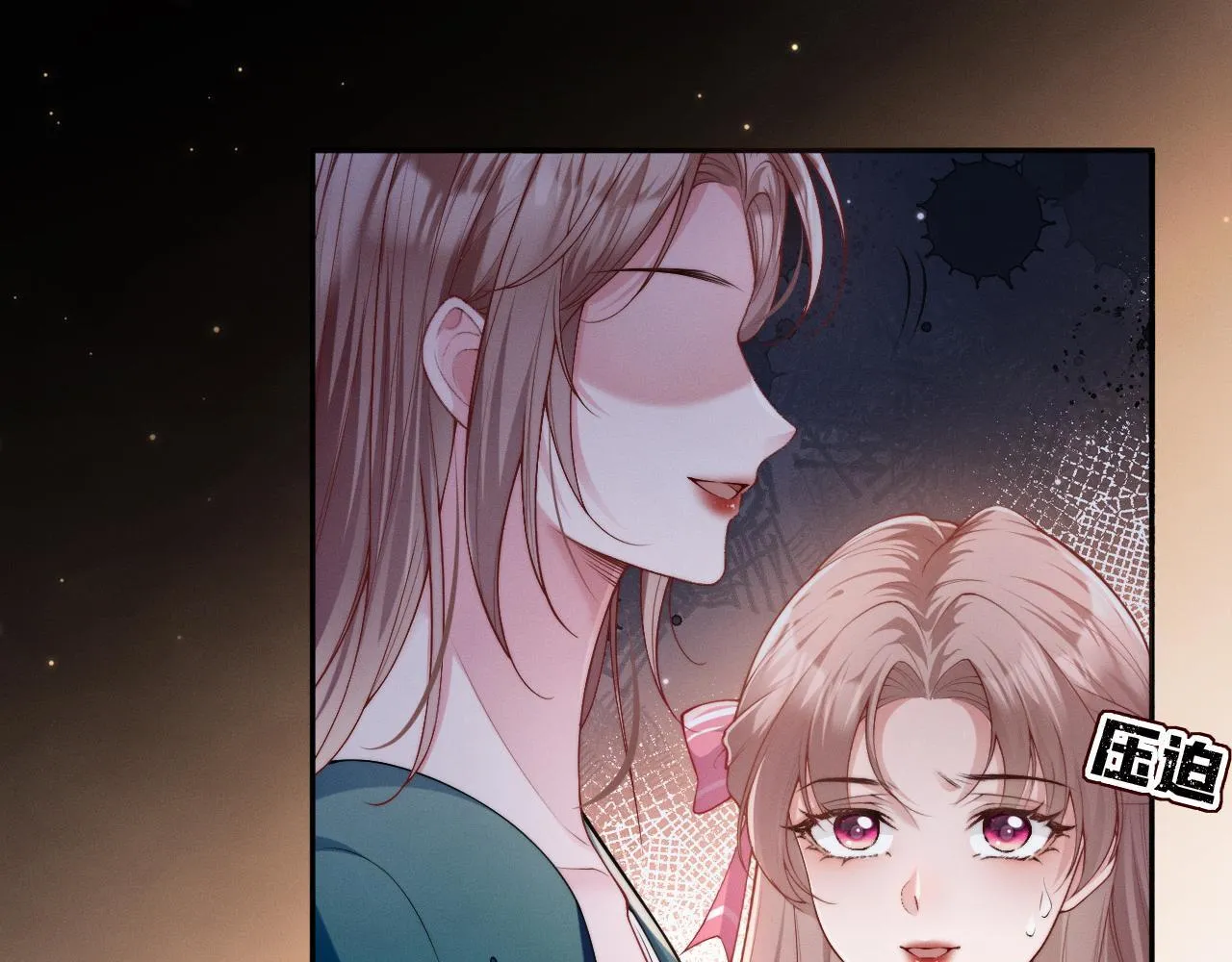 第6话 是谁送颜汐的花？56