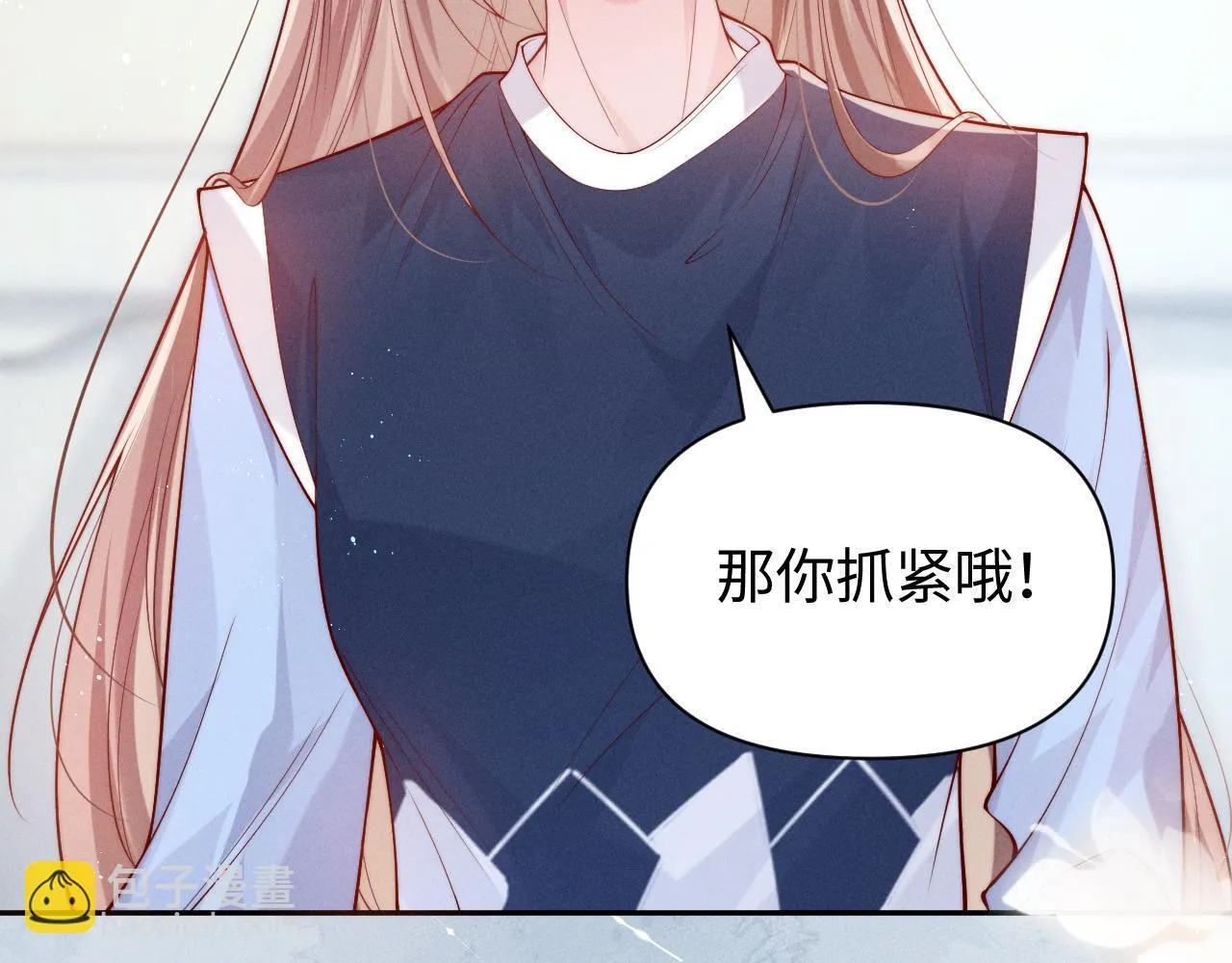 第15话 道德绑架？47