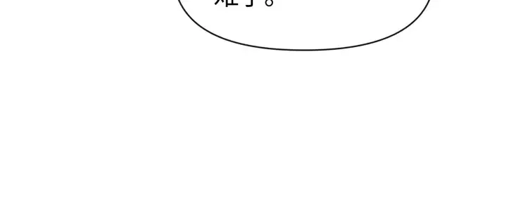 第5话 父亲你是不是忘了我才是户主52