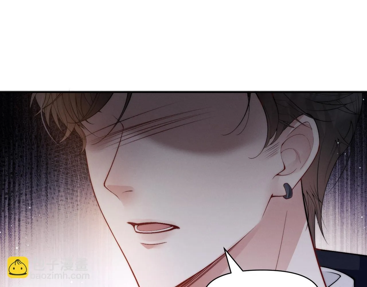 第11话 那我用自己的司机52