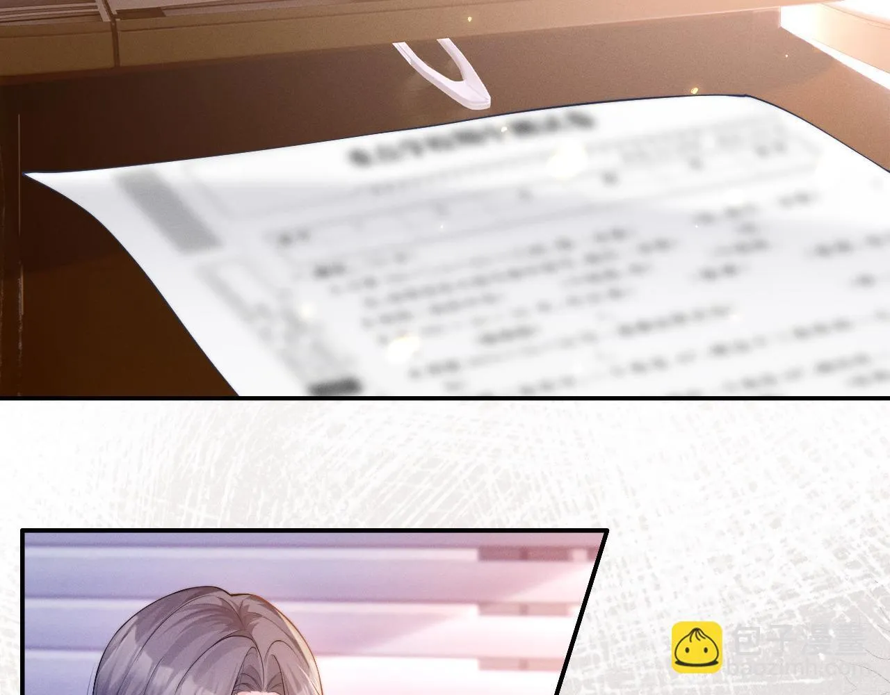 第7话 优秀有罪论？52