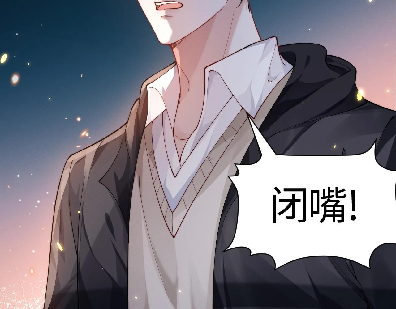 第9话 总有坏人想犯贱77