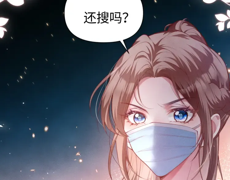 第2话 各位好久不见12