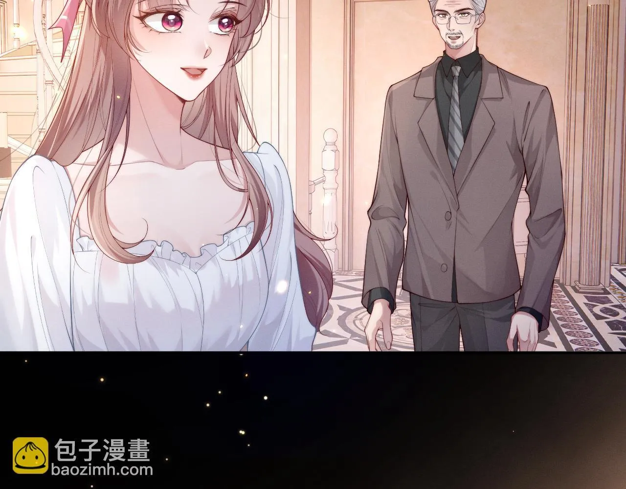 第6话 是谁送颜汐的花？55