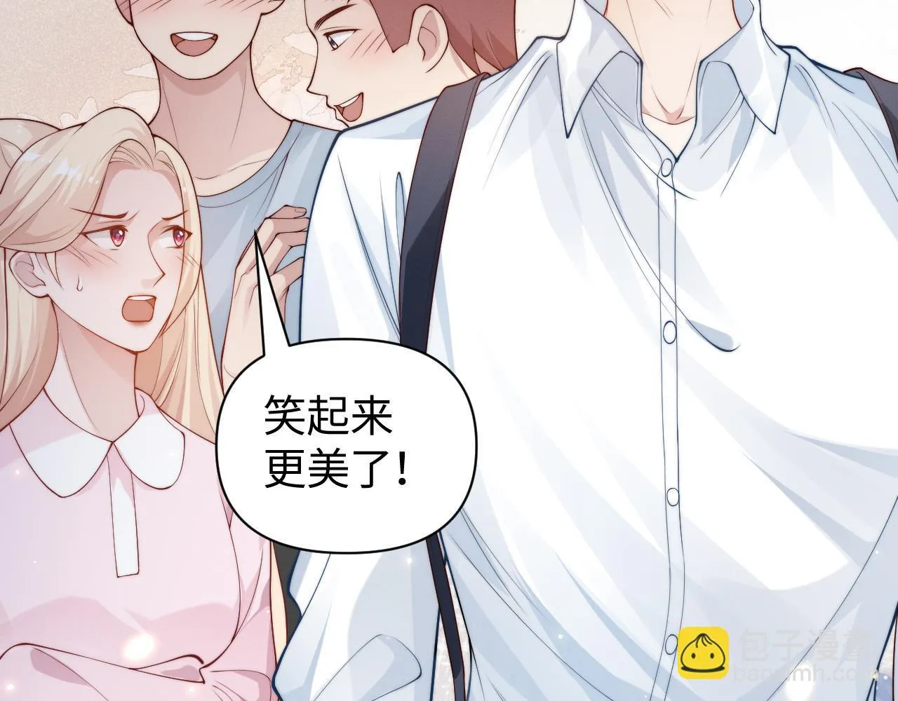 第13话 小姑娘还有两副面孔呢20