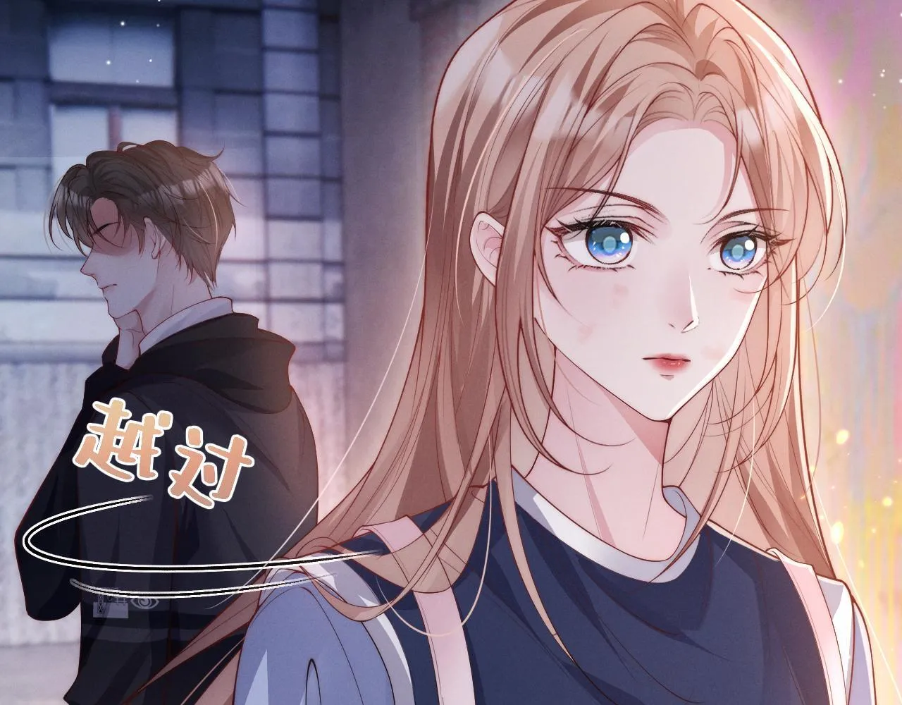 第13话 小姑娘还有两副面孔呢39