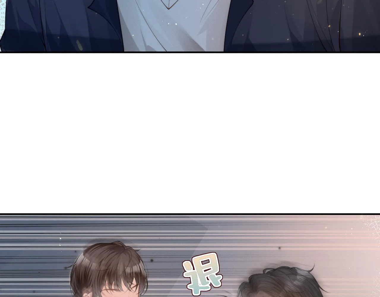 第13话 小姑娘还有两副面孔呢74