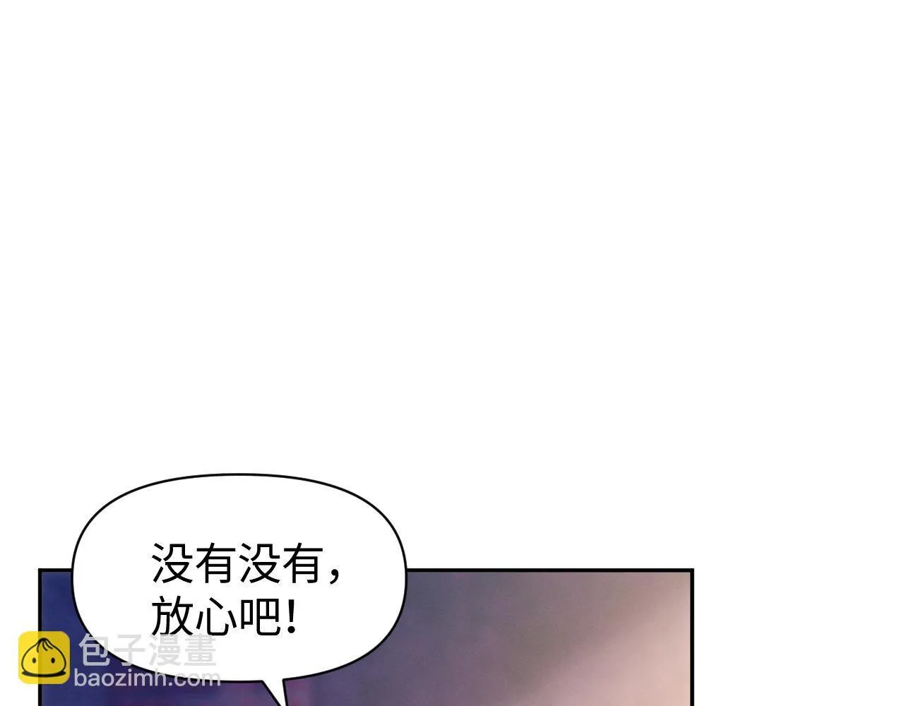 第12话 让你们知道什么是厉害59