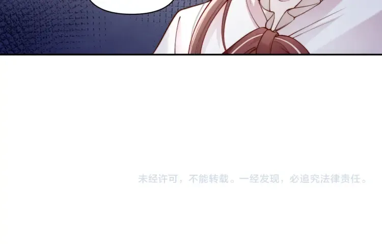 第2话 各位好久不见110