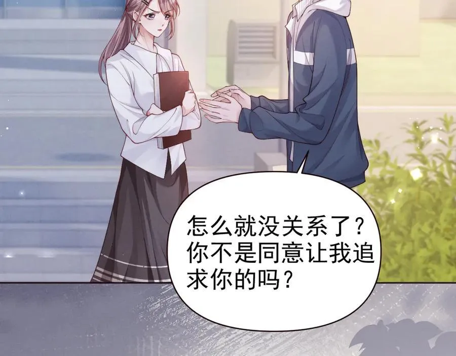 第17话 颜汐滑板炫技，打脸傅予淮。38