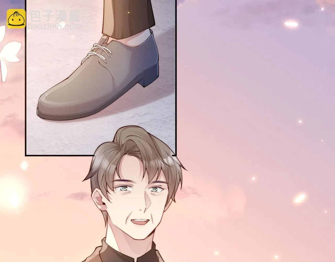 第11话 那我用自己的司机19