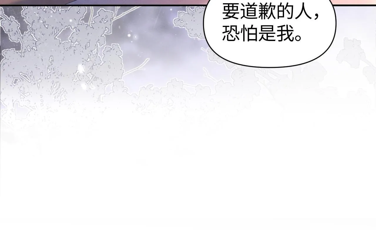 第12话 让你们知道什么是厉害14