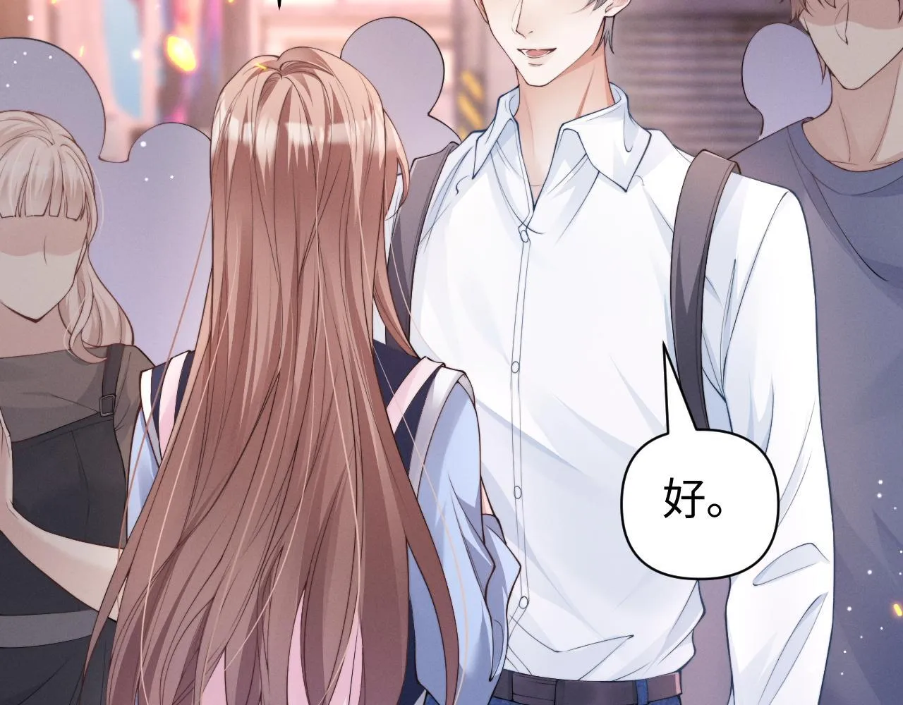 第13话 小姑娘还有两副面孔呢44