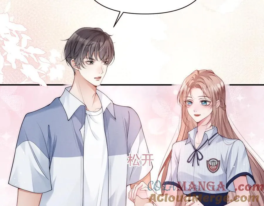 第17话 颜汐滑板炫技，打脸傅予淮。12