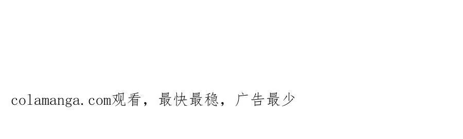 第17话 颜汐滑板炫技，打脸傅予淮。95