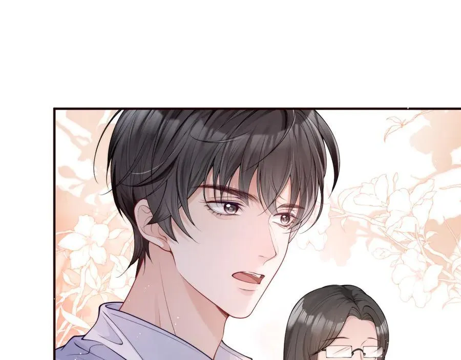 第17话 颜汐滑板炫技，打脸傅予淮。22