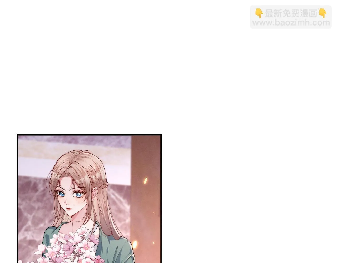 第6话 是谁送颜汐的花？50