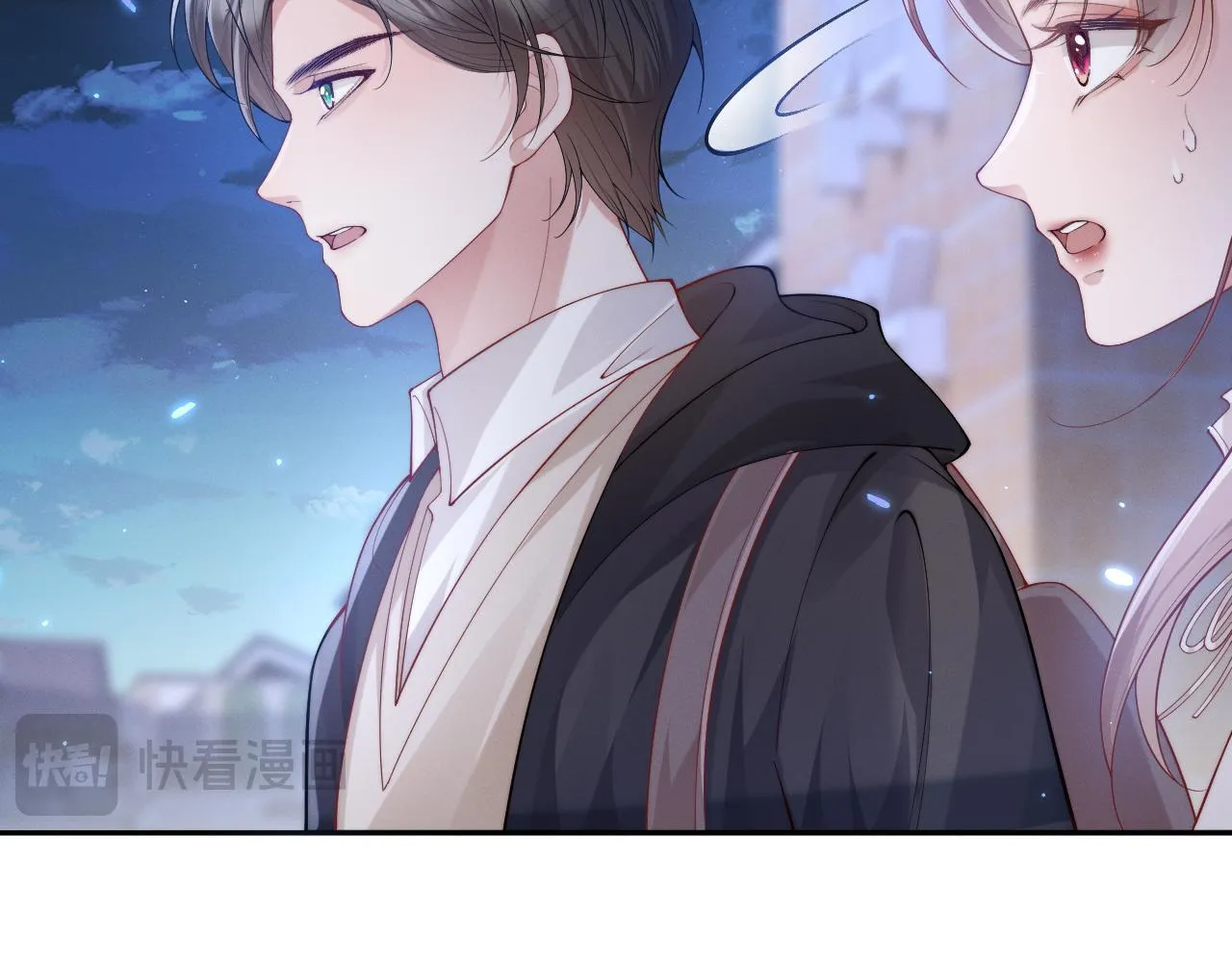 第11话 那我用自己的司机46