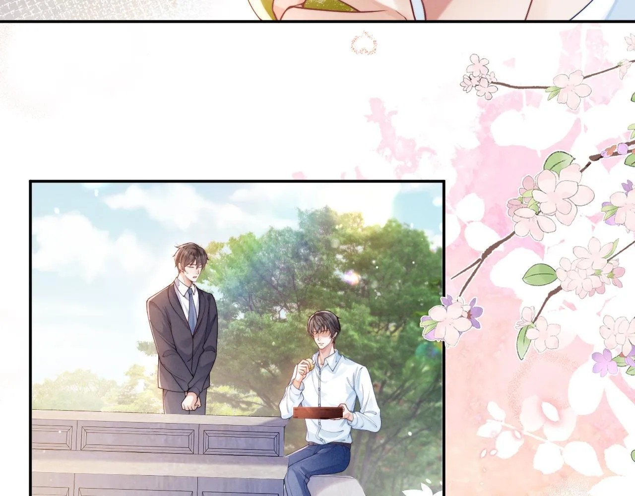 第6话 是谁送颜汐的花？45