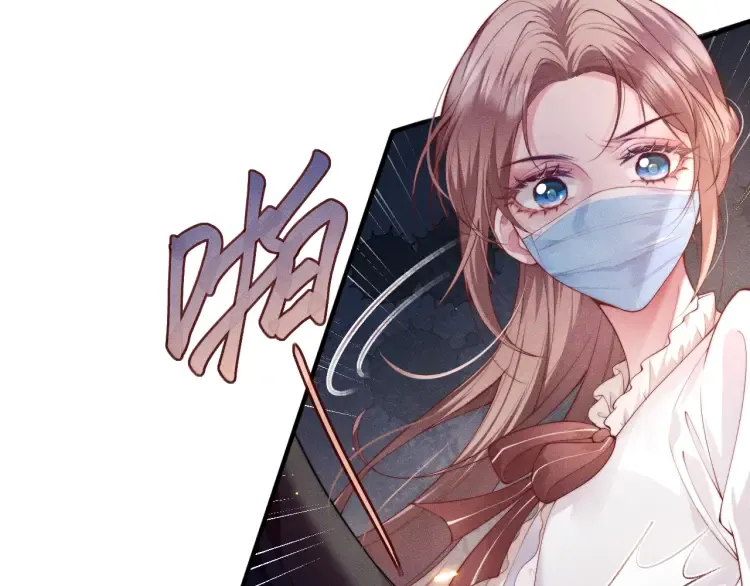 第1话 大小姐你回来了！124