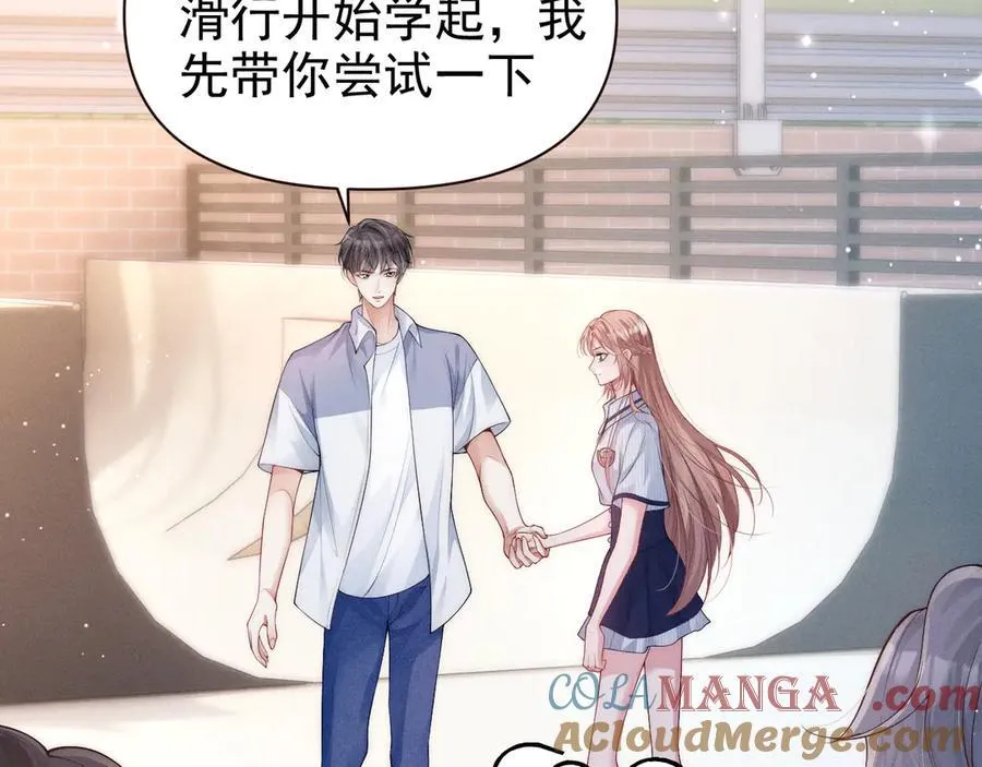 第17话 颜汐滑板炫技，打脸傅予淮。6