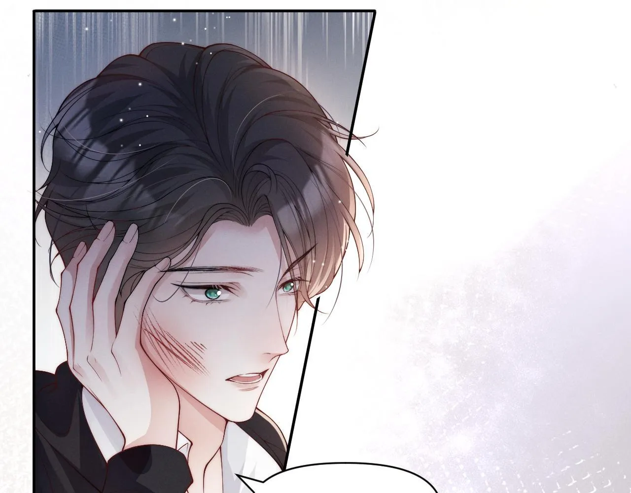 第13话 小姑娘还有两副面孔呢37