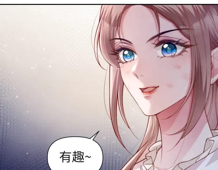 第2话 各位好久不见109