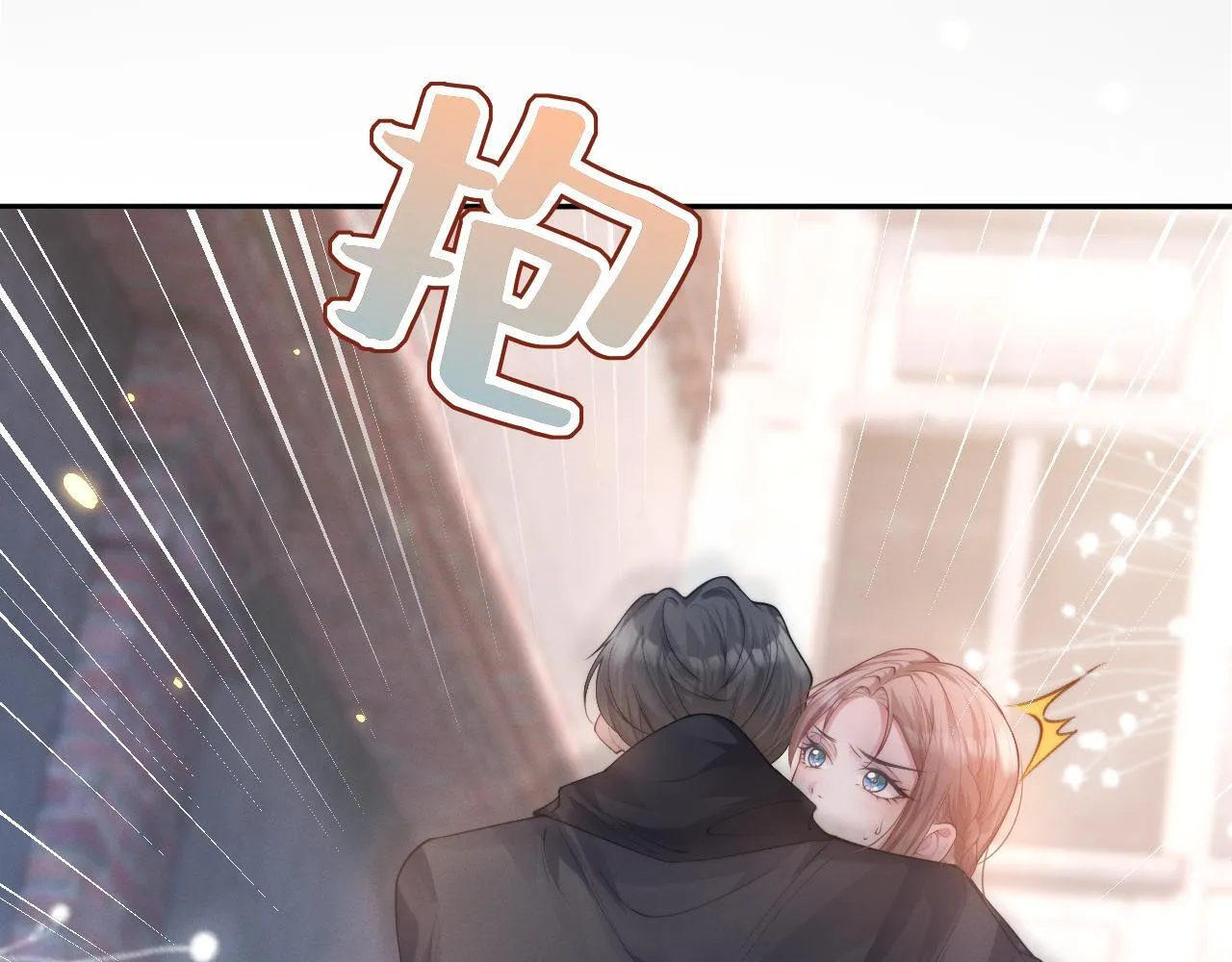 第13话 小姑娘还有两副面孔呢25