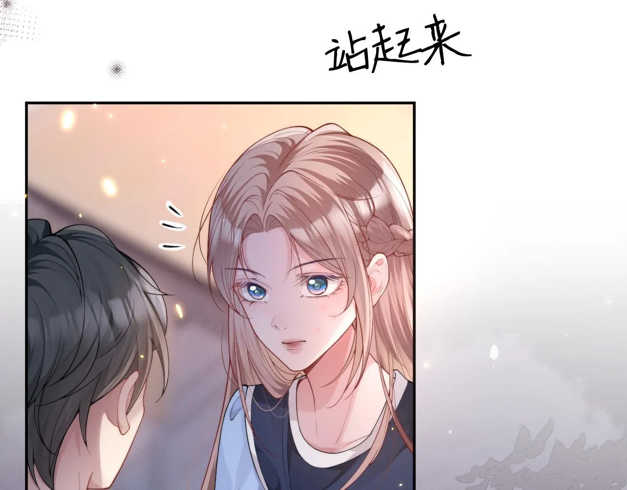 第12话 让你们知道什么是厉害29