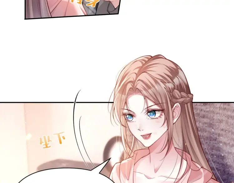 第5话 父亲你是不是忘了我才是户主41