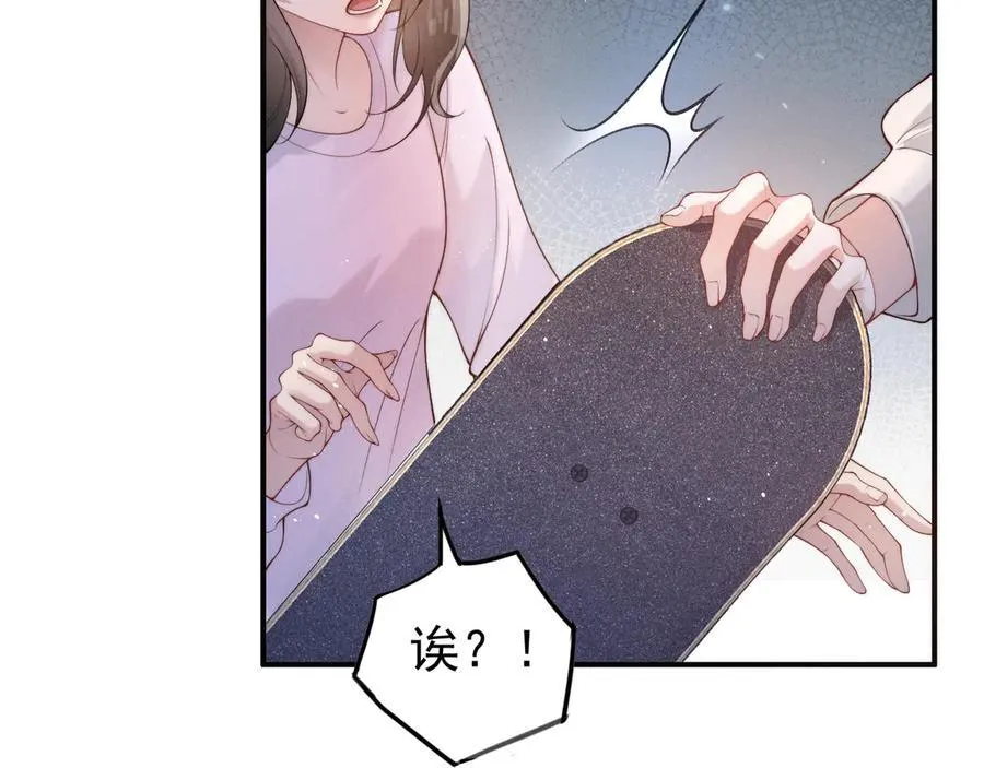 第16话 被不喜欢的人表白65
