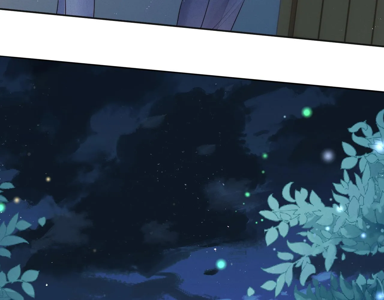 第14话 陈香香弄巧成拙12