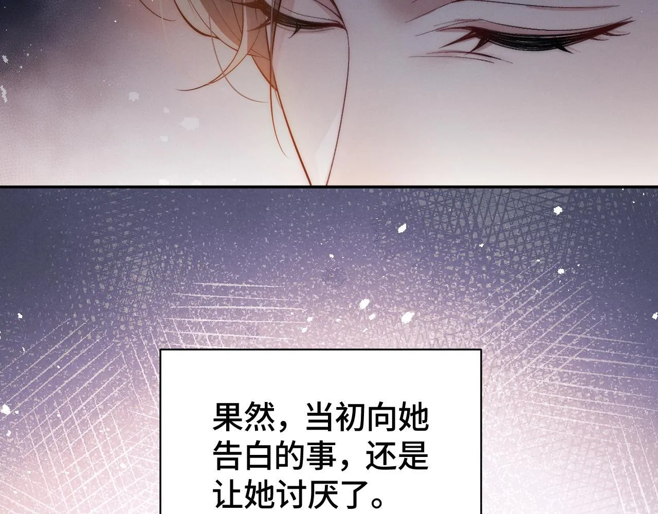 第12话 让你们知道什么是厉害24