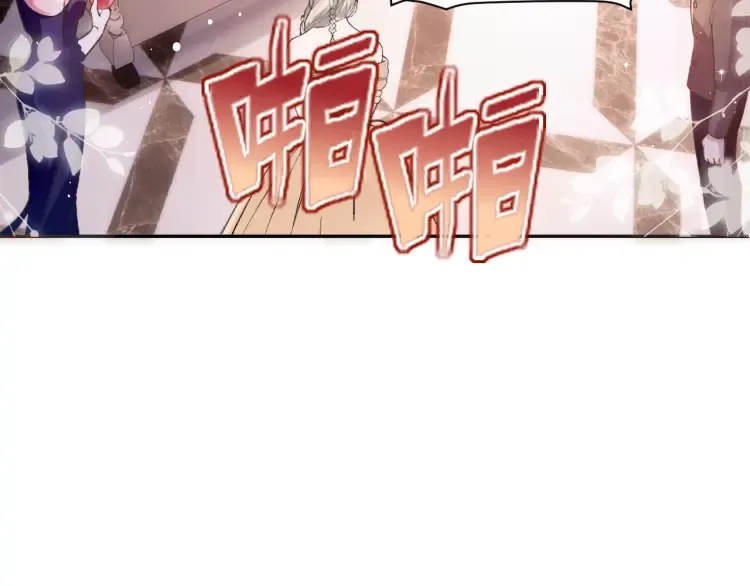 第3话 你们吵到我们大小姐休息了68