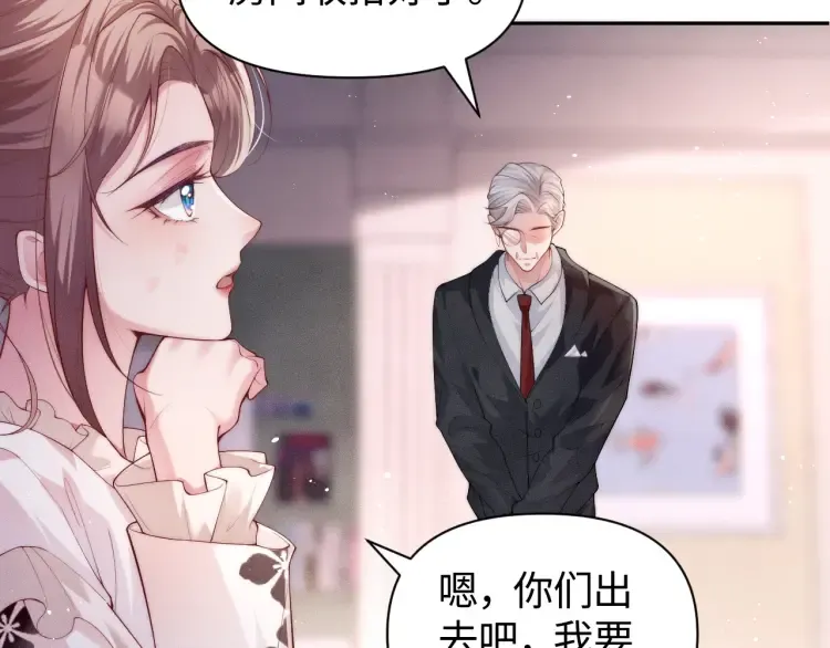 第3话 你们吵到我们大小姐休息了55